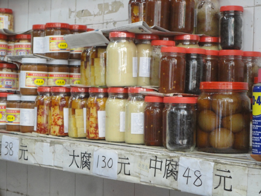 f:id:kurashi_chie:20160924064810j:plain