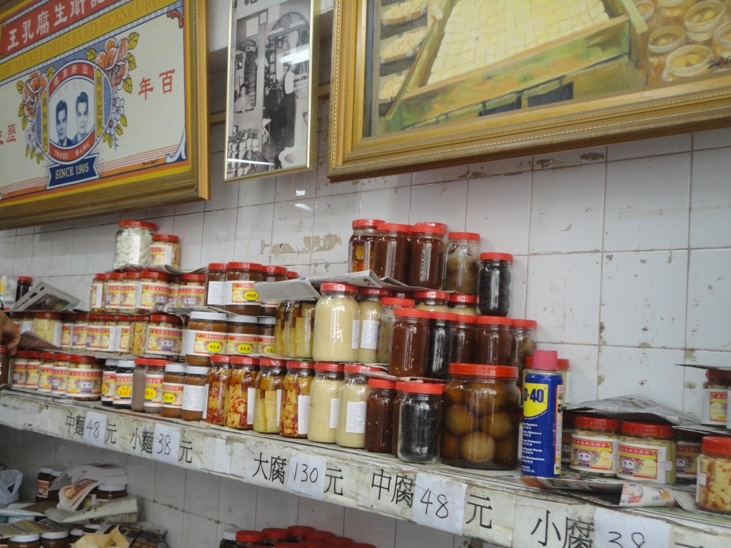 f:id:kurashi_chie:20160924064844j:plain