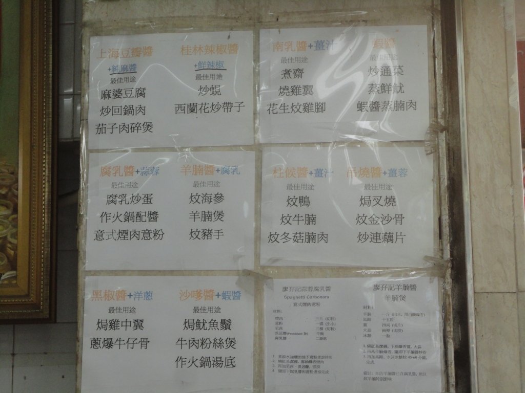 f:id:kurashi_chie:20160924064942j:plain