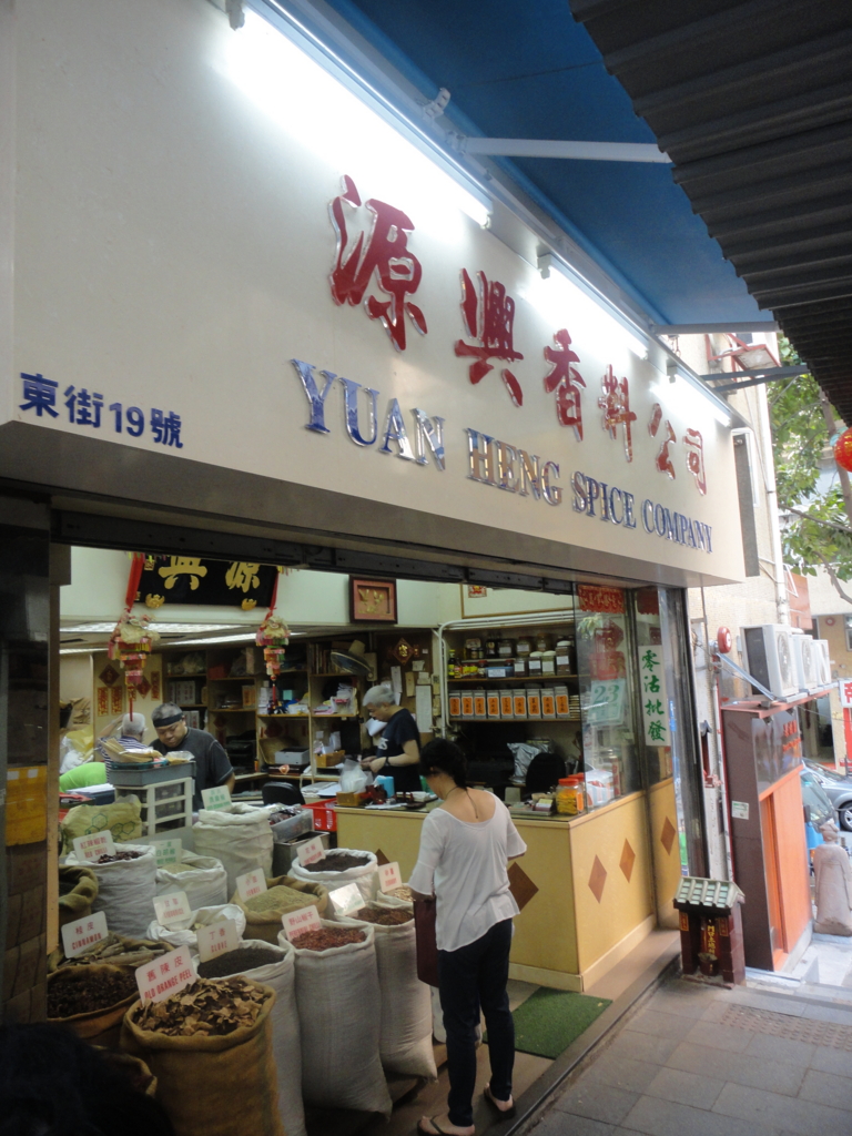 f:id:kurashi_chie:20160924065125j:plain