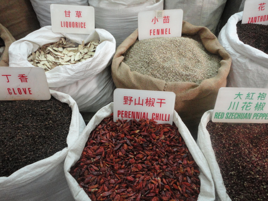 f:id:kurashi_chie:20160924065250j:plain