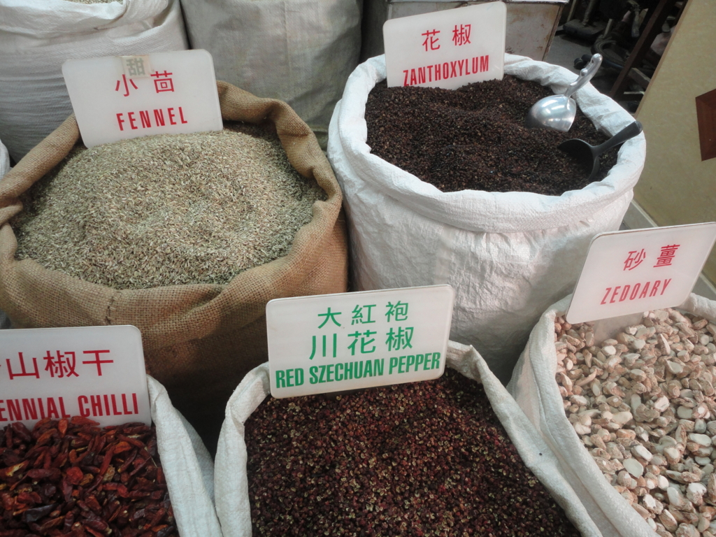 f:id:kurashi_chie:20160924065329j:plain