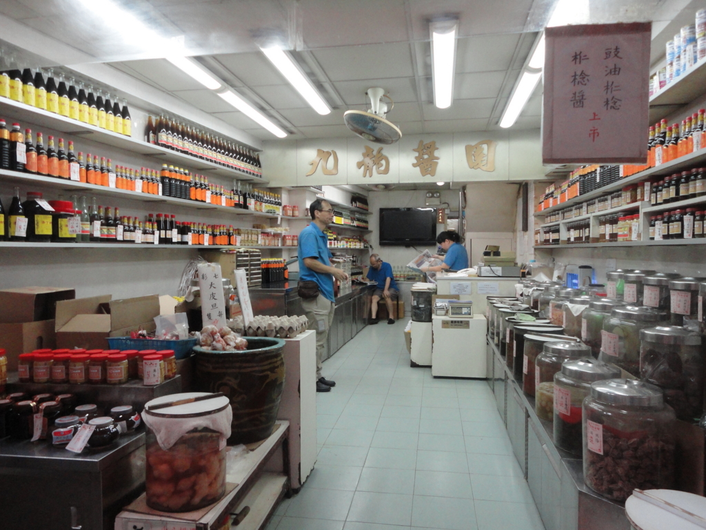 f:id:kurashi_chie:20160924070028j:plain