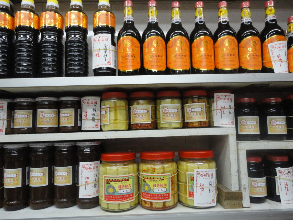 f:id:kurashi_chie:20160924070218j:plain