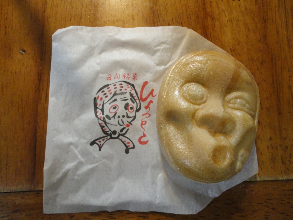 f:id:kurashi_chie:20161010182211j:plain f:id:kurashi_chie:20161010182211j:plain