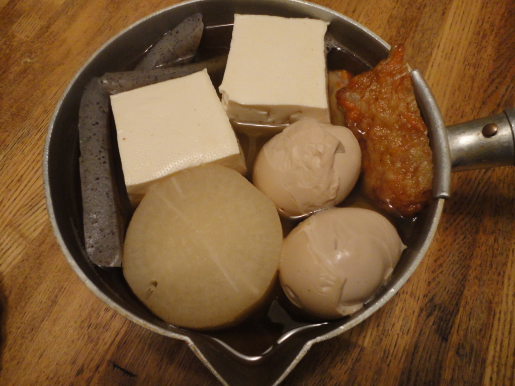 f:id:kurashi_chie:20161109212803j:plain f:id:kurashi_chie:20161109212803j:plain