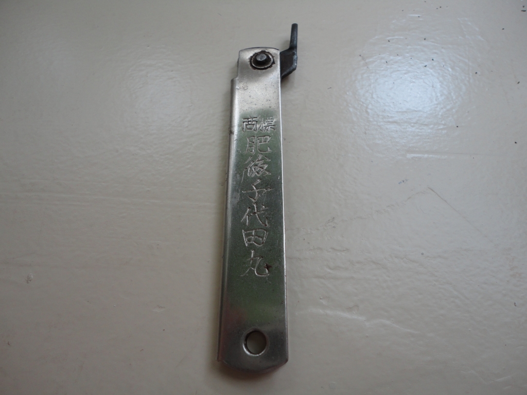 f:id:kurashi_chie:20161127115403j:plain