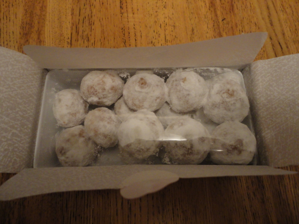 f:id:kurashi_chie:20161201214120j:plain