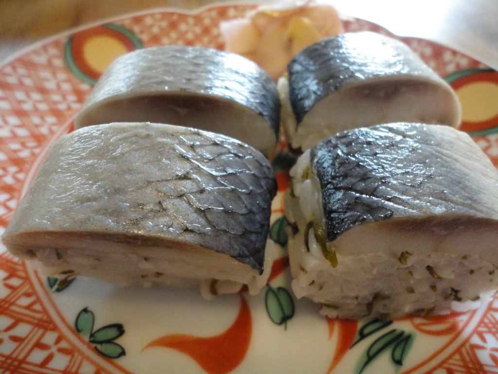 f:id:kurashi_chie:20161208050235j:plain