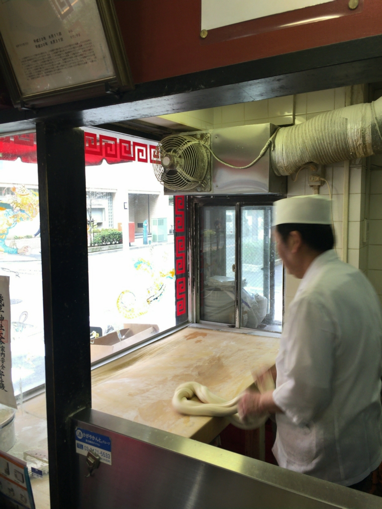 f:id:kurashi_chie:20161221163722j:plain