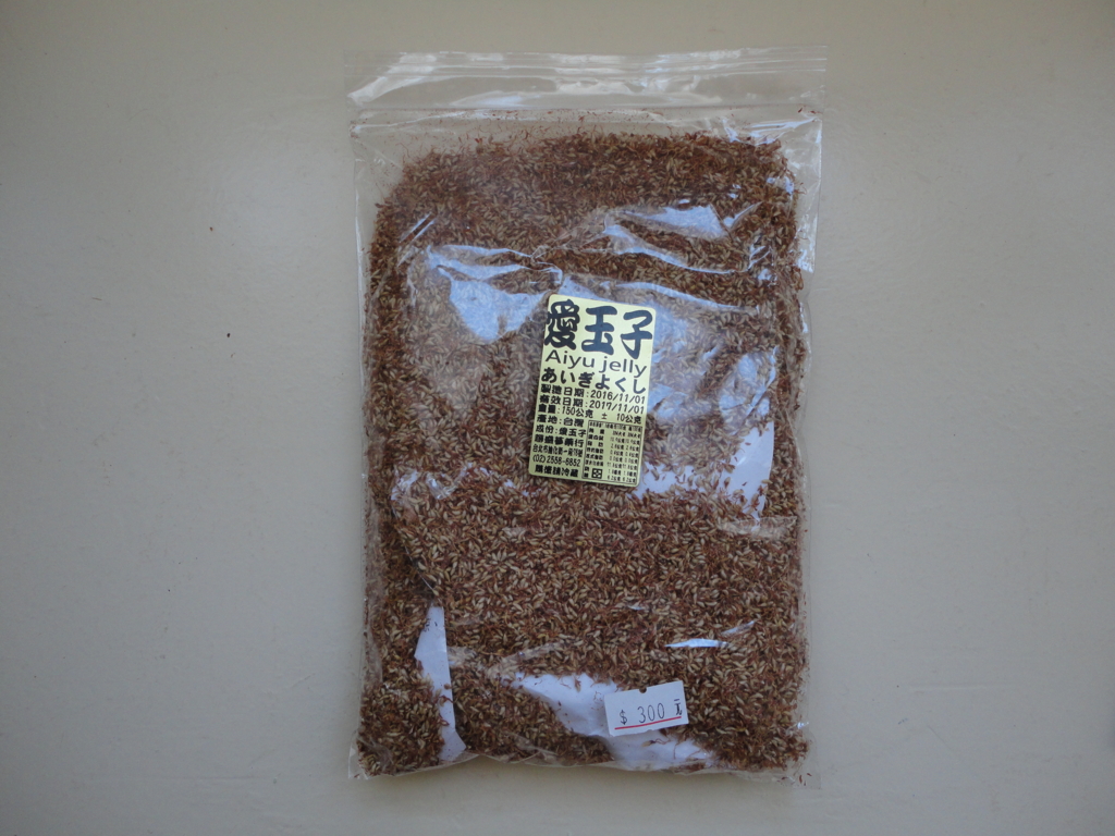 f:id:kurashi_chie:20170108193201j:plain f:id:kurashi_chie:20170108193201j:plain