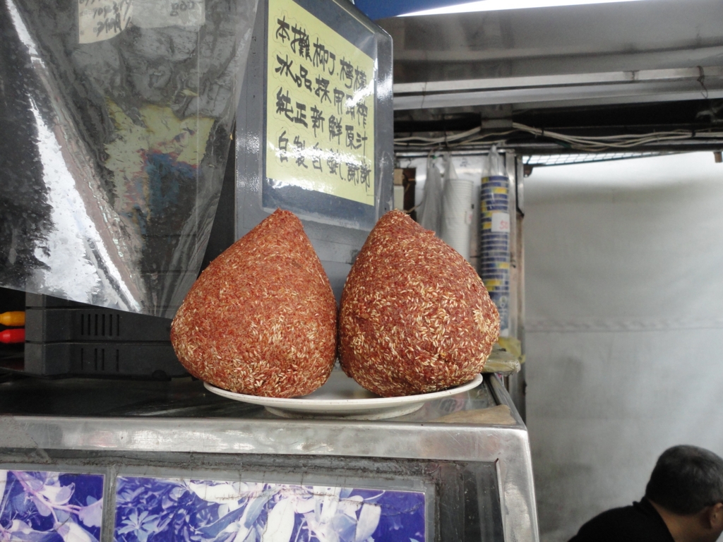 f:id:kurashi_chie:20170108195308j:plain f:id:kurashi_chie:20170108195308j:plain