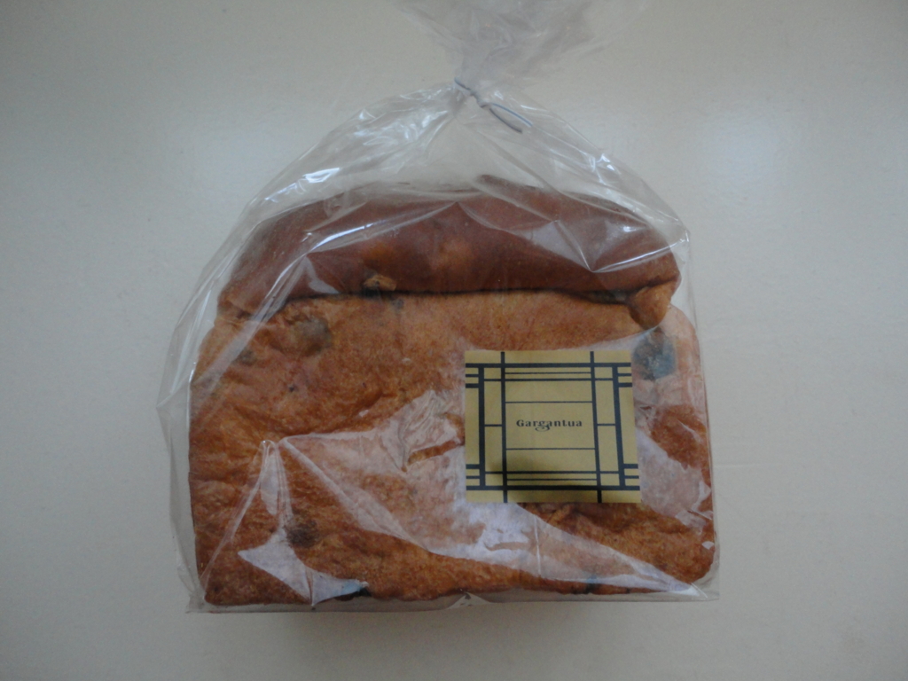 f:id:kurashi_chie:20170114202354j:plain