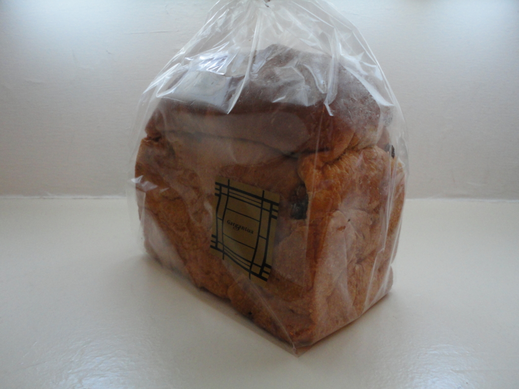 f:id:kurashi_chie:20170114202431j:plain