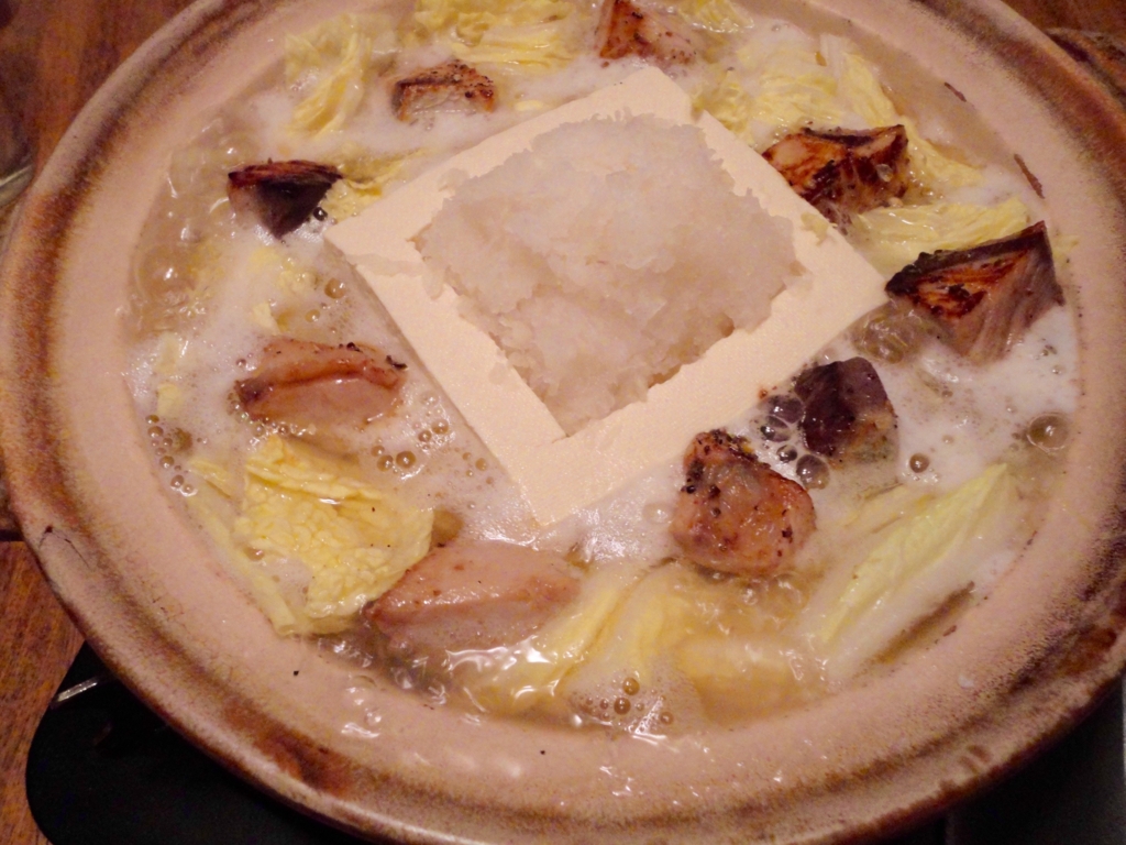 f:id:kurashi_chie:20170115130729j:plain f:id:kurashi_chie:20170115130729j:plain