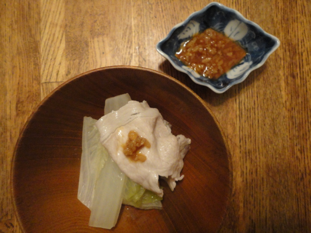 f:id:kurashi_chie:20170124210218j:plain