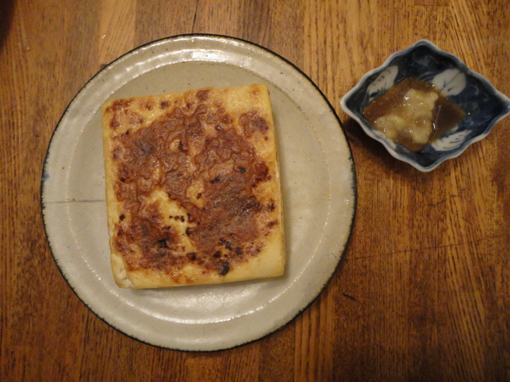 f:id:kurashi_chie:20170124213701j:plain