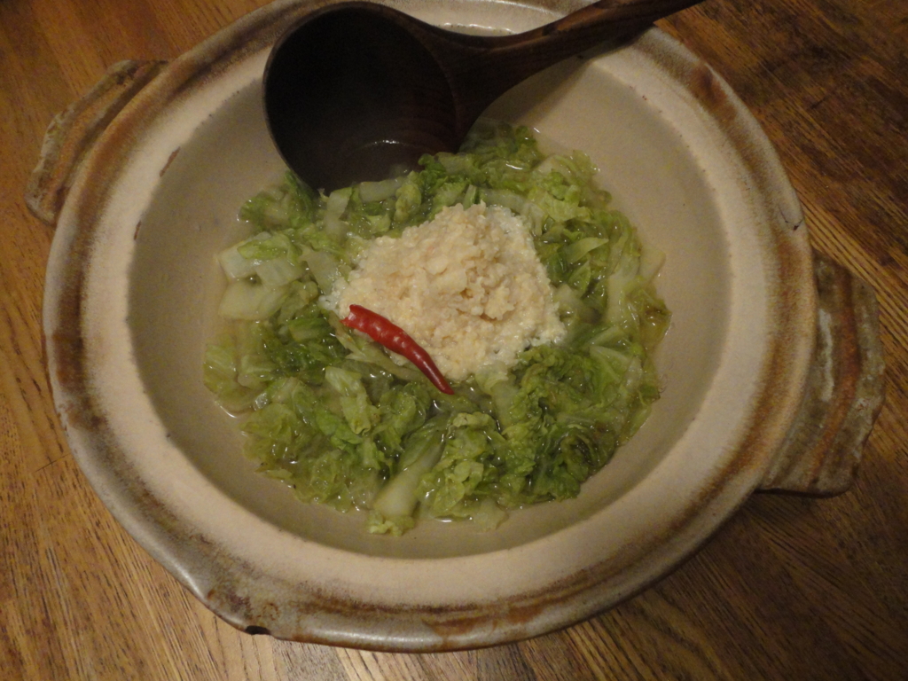 f:id:kurashi_chie:20170128074003j:plain