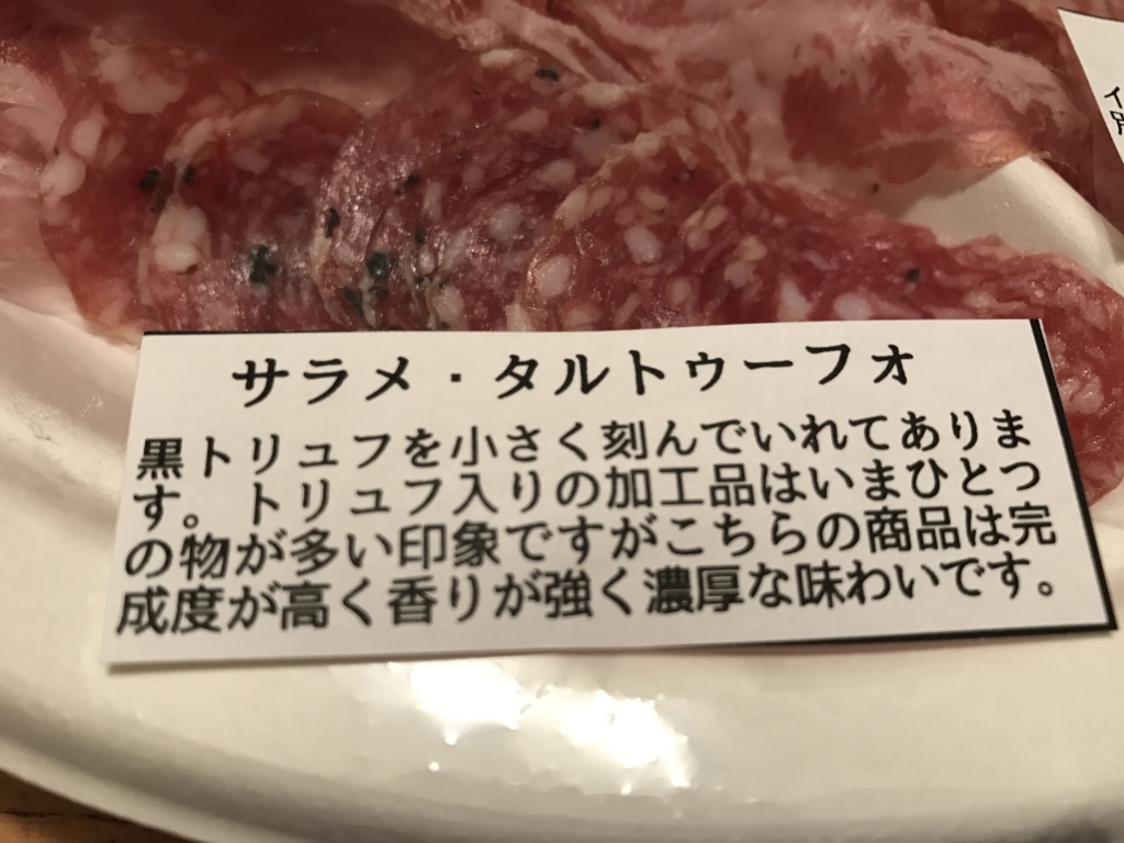 f:id:kurashi_chie:20170224160331j:plain