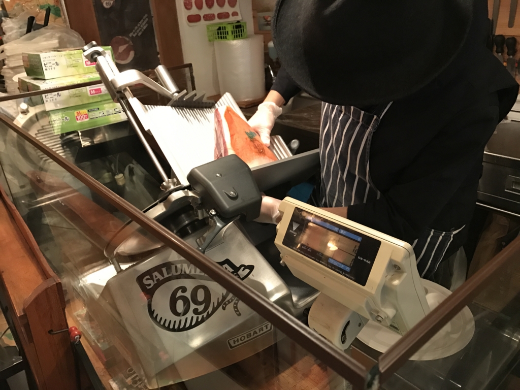 f:id:kurashi_chie:20170224160523j:plain