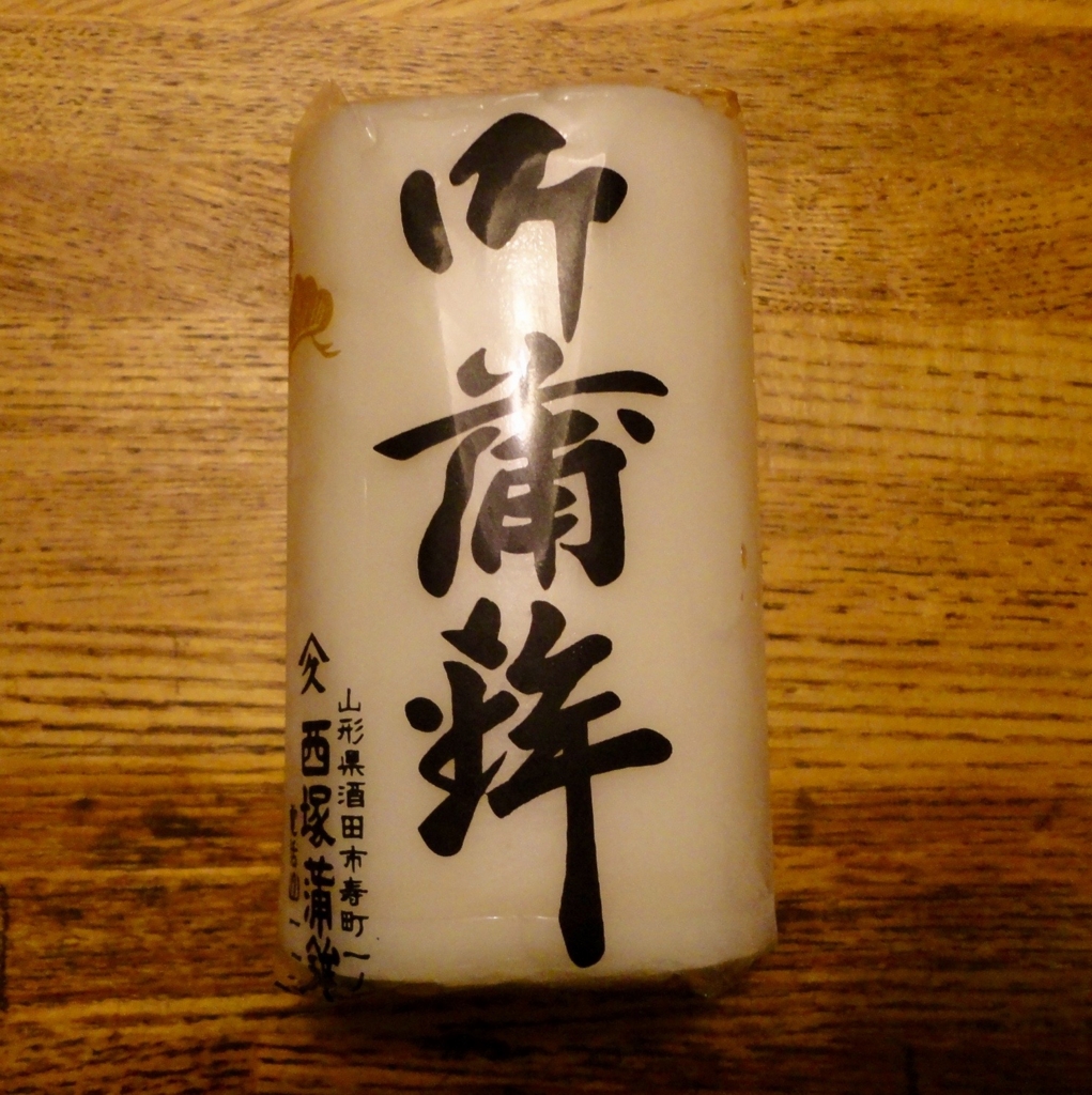 f:id:kurashi_chie:20170226060301j:plain f:id:kurashi_chie:20170226060301j:plain