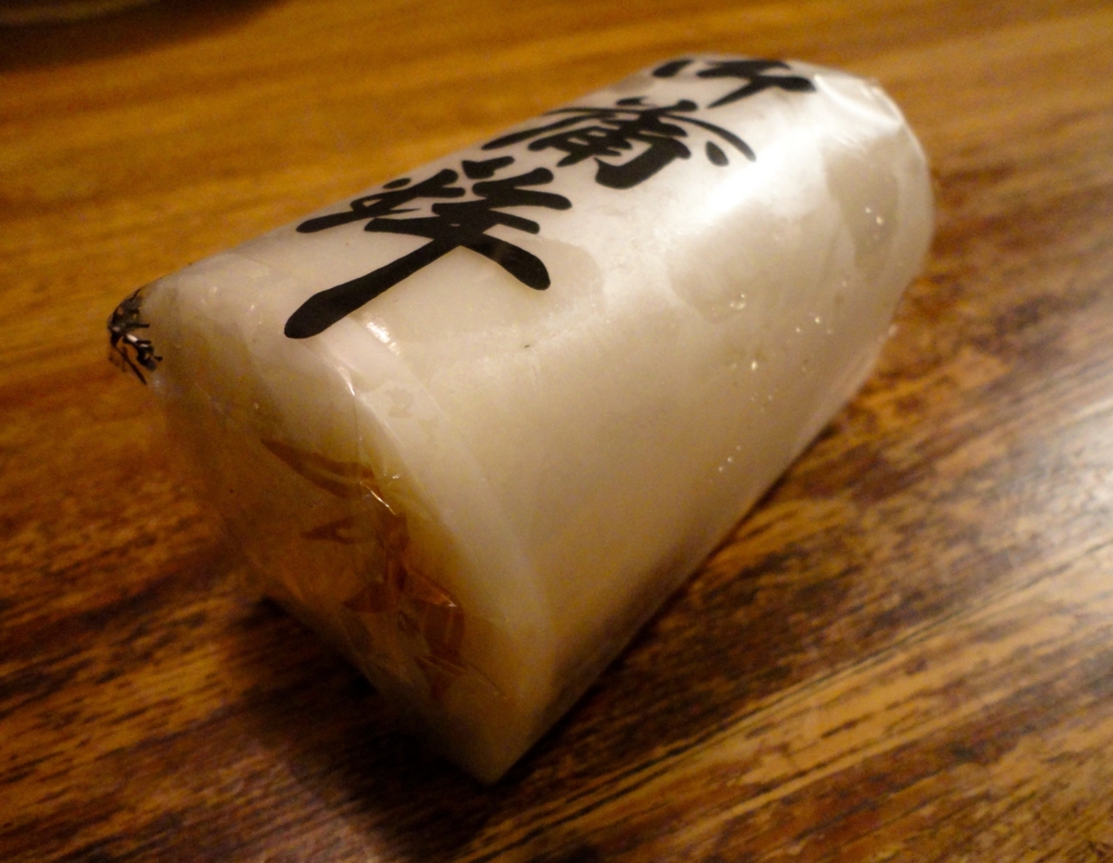 f:id:kurashi_chie:20170226060520j:plain f:id:kurashi_chie:20170226060520j:plain