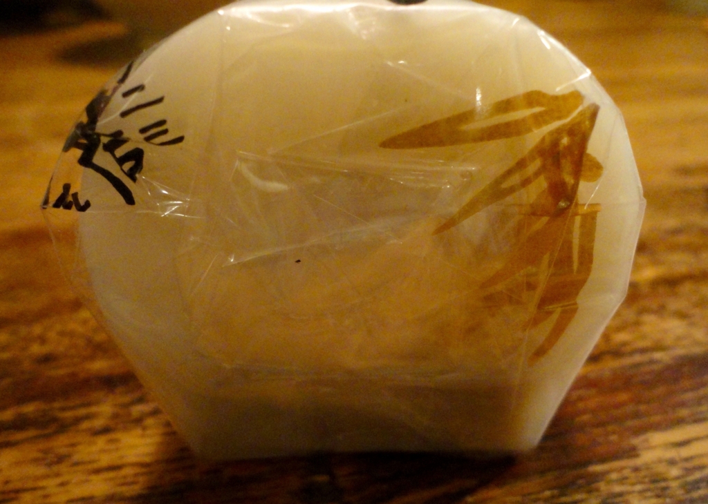 f:id:kurashi_chie:20170226060547j:plain f:id:kurashi_chie:20170226060547j:plain