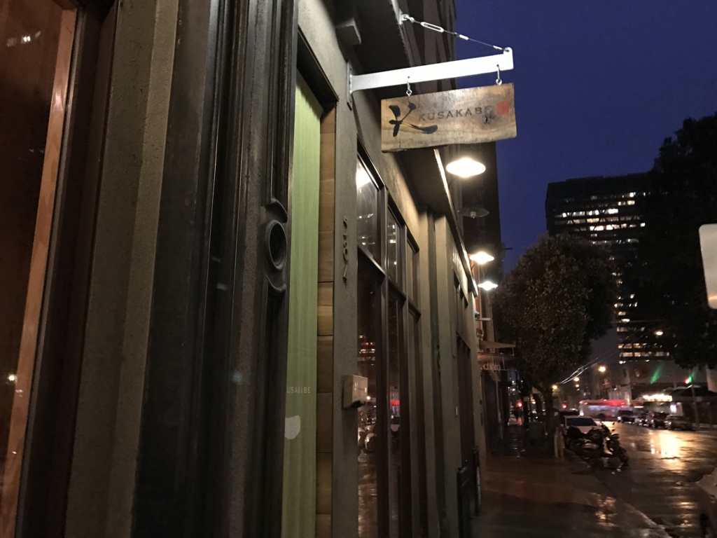 f:id:kurashi_chie:20170325103940j:plain f:id:kurashi_chie:20170325103940j:plain