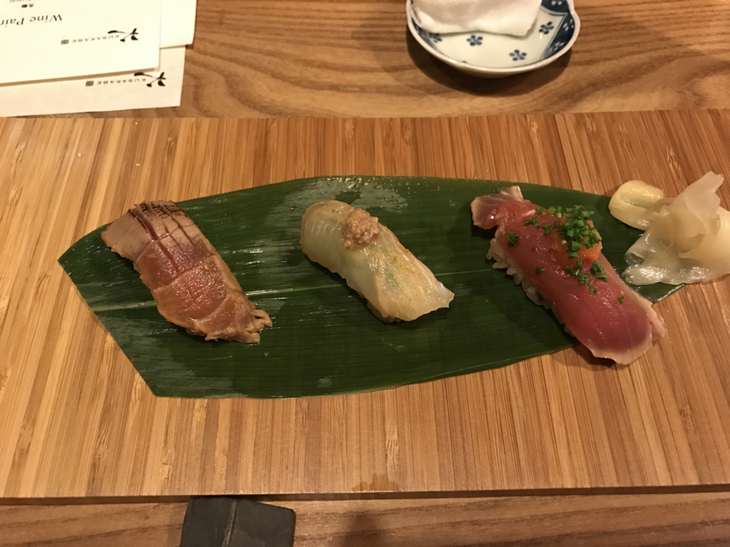 f:id:kurashi_chie:20170325104203j:plain f:id:kurashi_chie:20170325104203j:plain