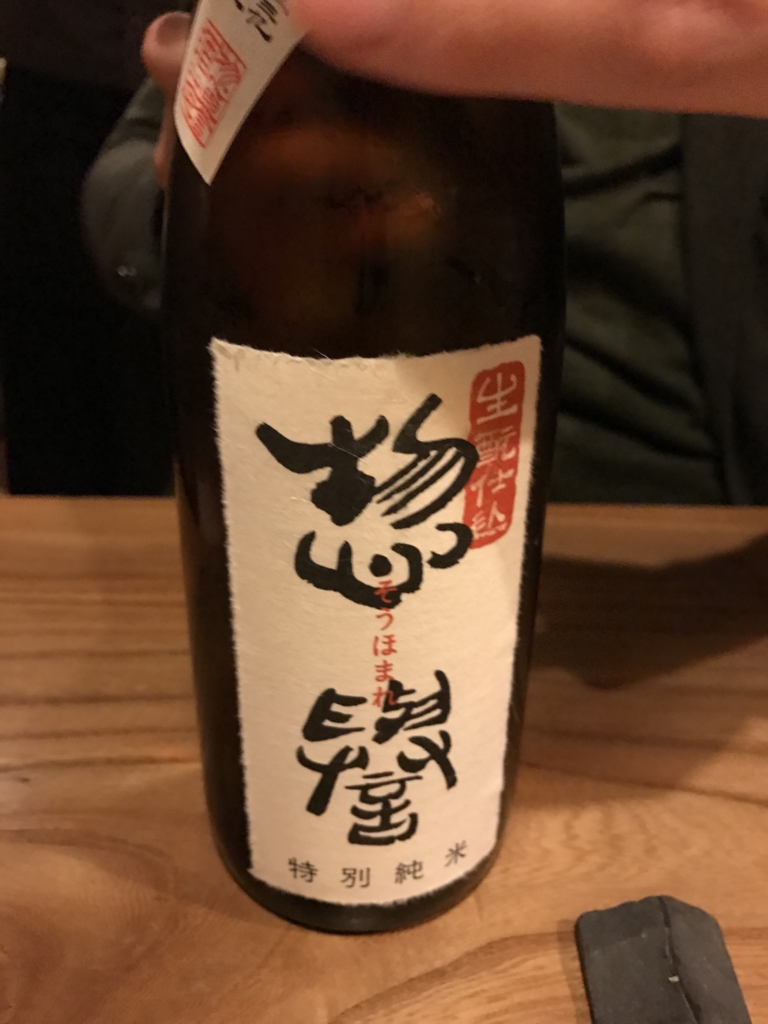 f:id:kurashi_chie:20170325105000j:plain f:id:kurashi_chie:20170325105000j:plain