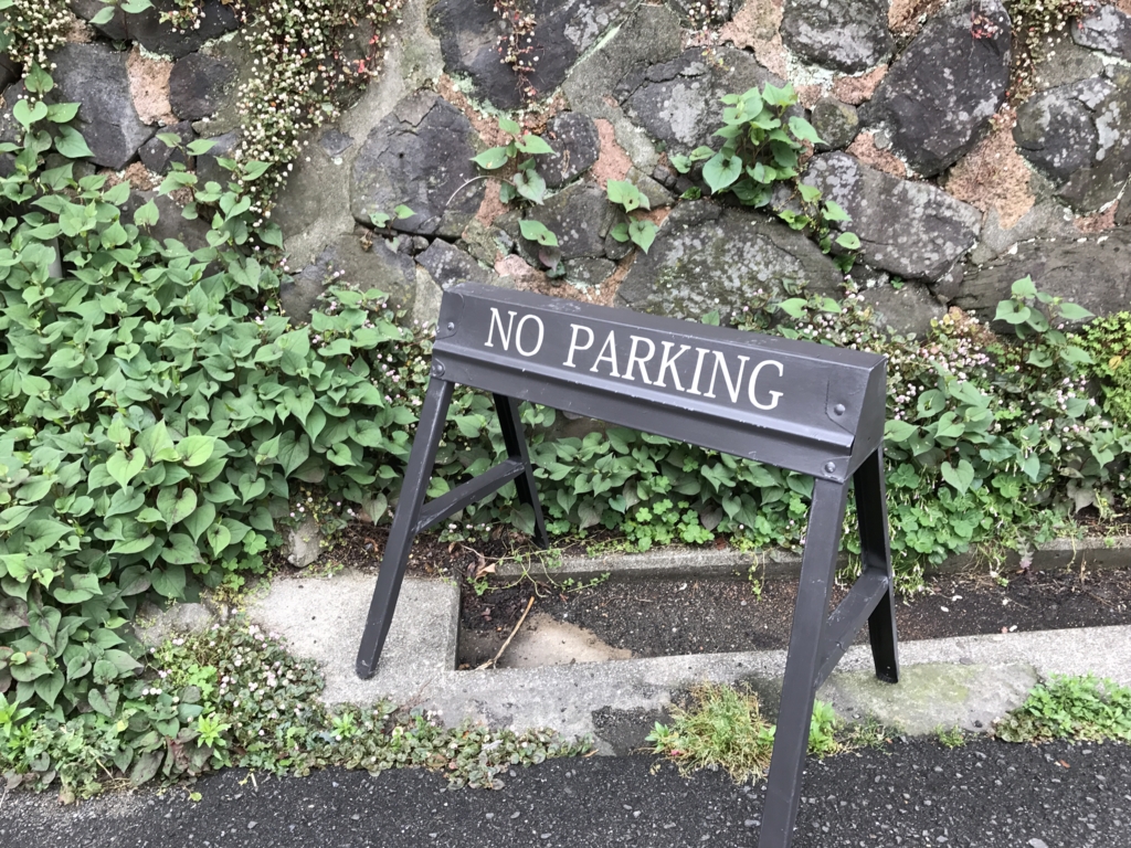 f:id:kurashi_chie:20170509165714j:plain f:id:kurashi_chie:20170509165714j:plain