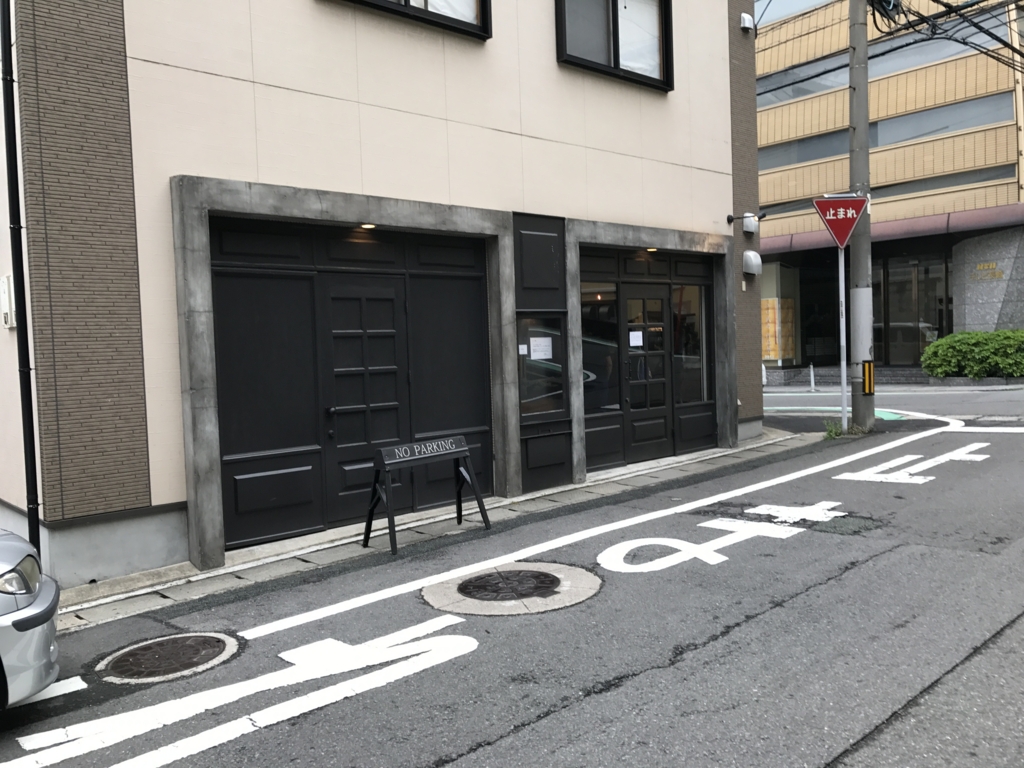 f:id:kurashi_chie:20170509165724j:plain f:id:kurashi_chie:20170509165724j:plain