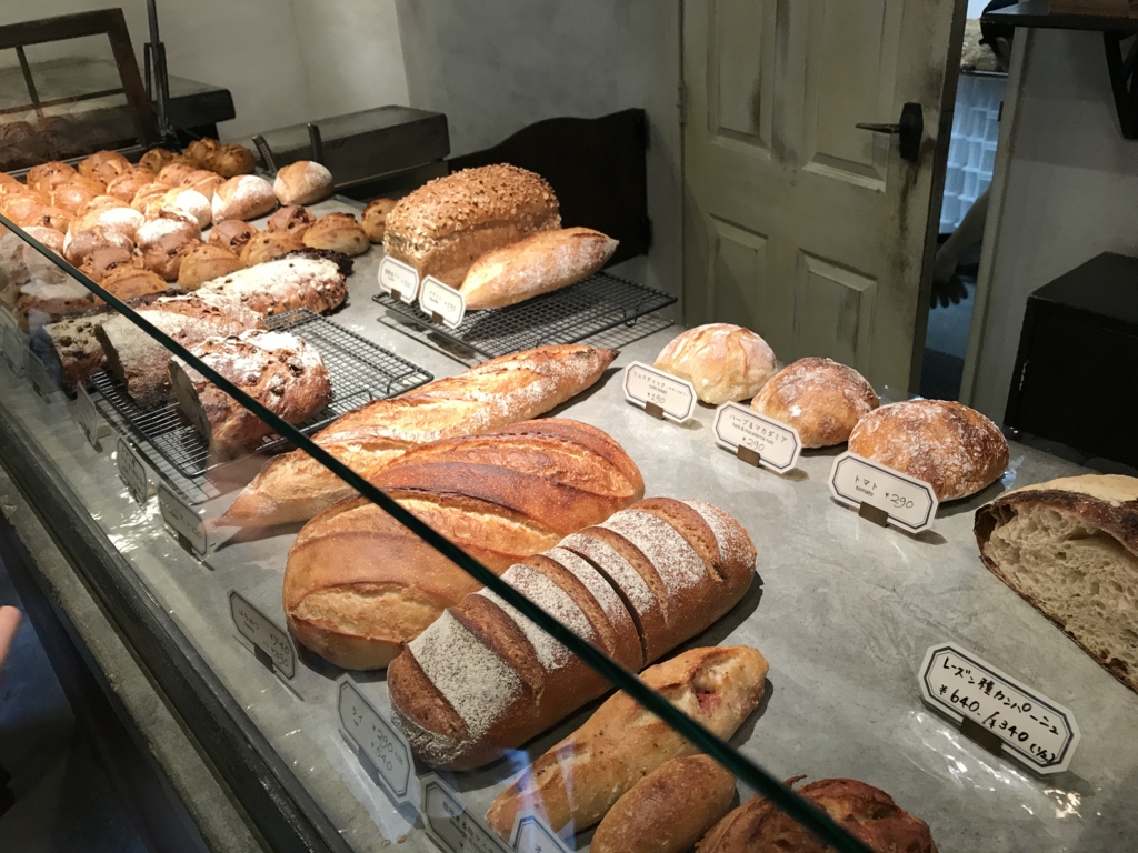 f:id:kurashi_chie:20170509165750j:plain f:id:kurashi_chie:20170509165750j:plain