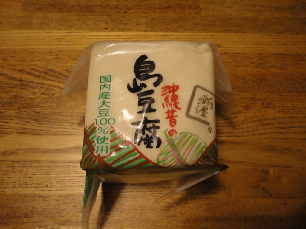 f:id:kurashi_chie:20170604102213j:plain f:id:kurashi_chie:20170604102213j:plain