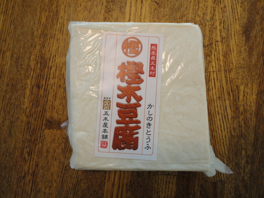 f:id:kurashi_chie:20170604102301j:plain f:id:kurashi_chie:20170604102301j:plain