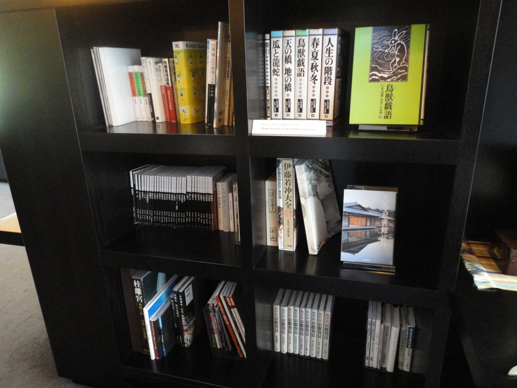 f:id:kurashi_chie:20170621051625j:plain f:id:kurashi_chie:20170621051625j:plain