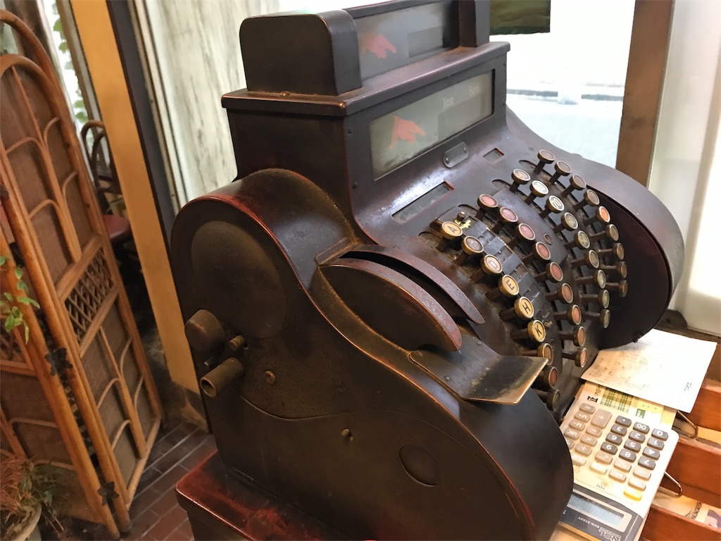 f:id:kurashi_chie:20170907154405j:image