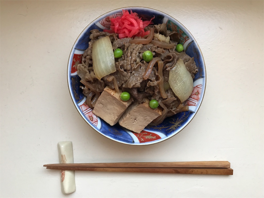 f:id:kurashi_chie:20170911151458j:image