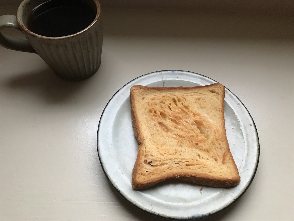 f:id:kurashi_chie:20170918065216j:image