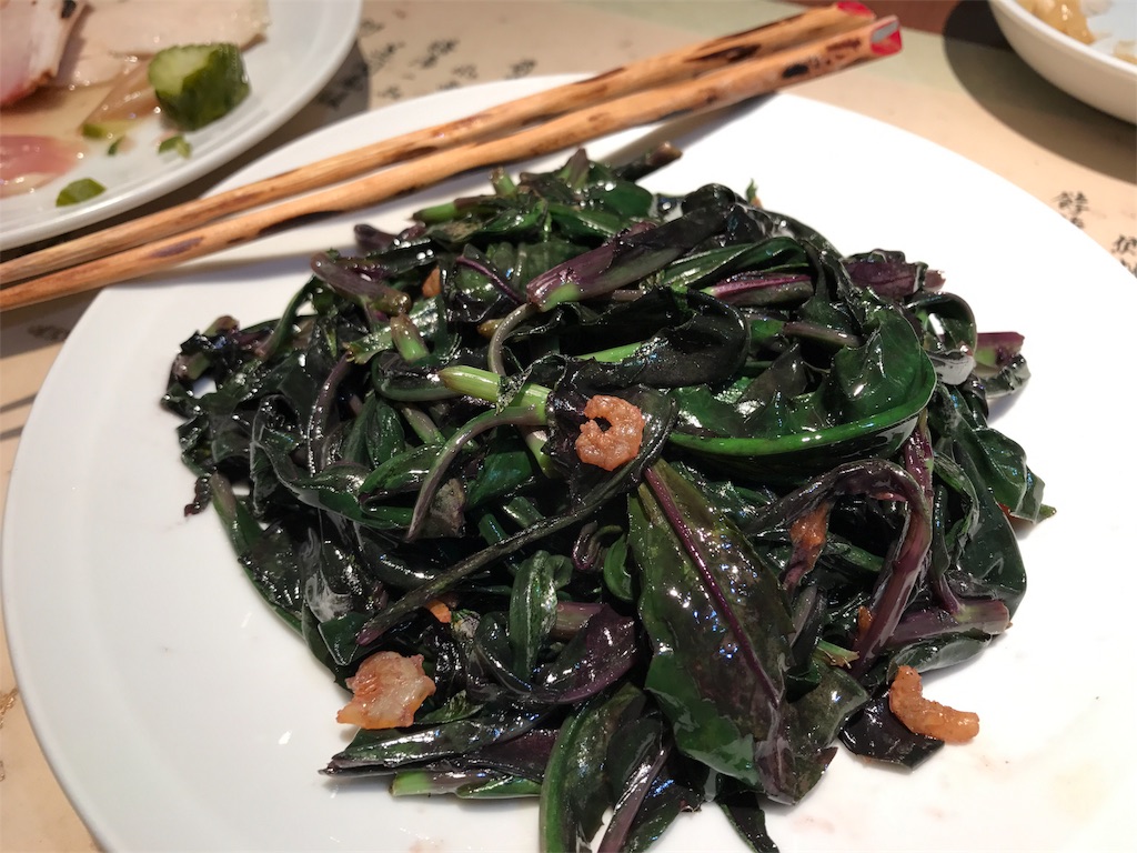 f:id:kurashi_chie:20170924175112j:image