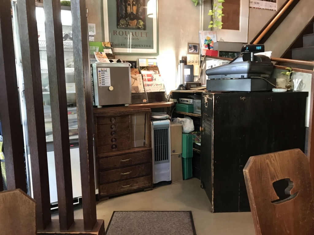 f:id:kurashi_chie:20170929155650j:plain