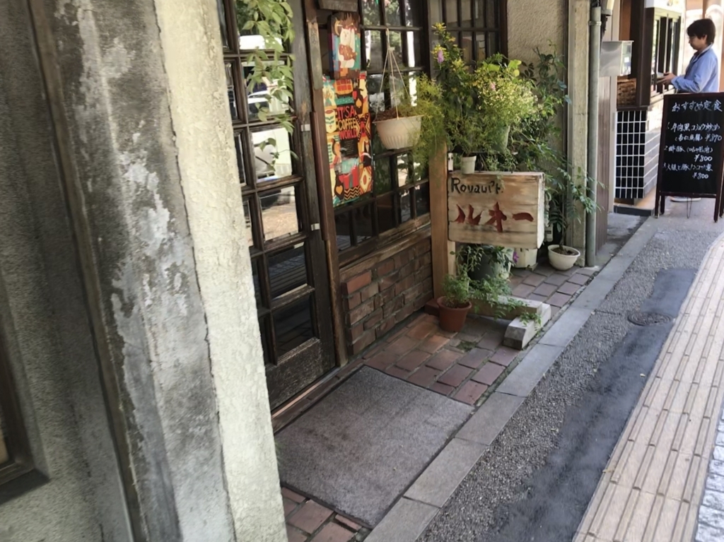 f:id:kurashi_chie:20170929155658j:plain