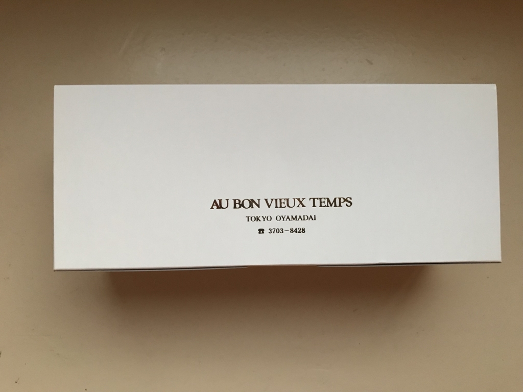 f:id:kurashi_chie:20171012085020j:plain