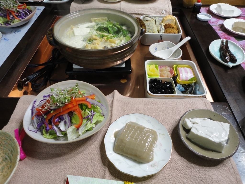 f:id:kurashi_chie:20171015055703j:plain f:id:kurashi_chie:20171015055703j:plain