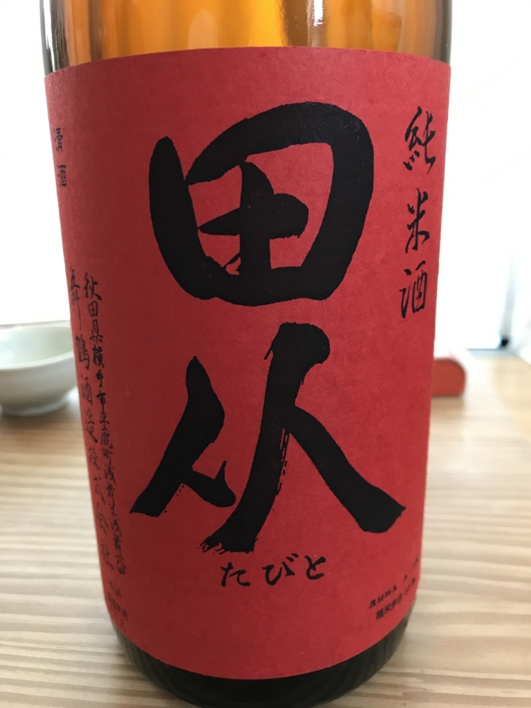 f:id:kurashi_chie:20171015074858j:plain f:id:kurashi_chie:20171015074858j:plain
