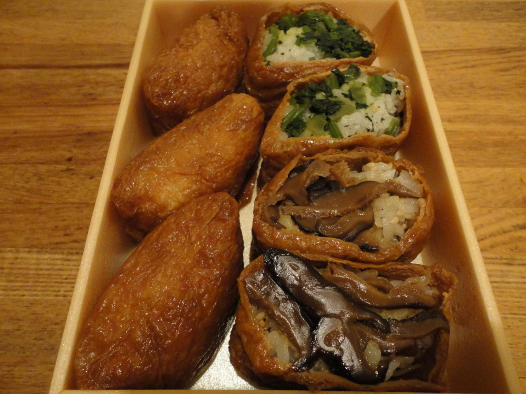 f:id:kurashi_chie:20171208051621j:plain