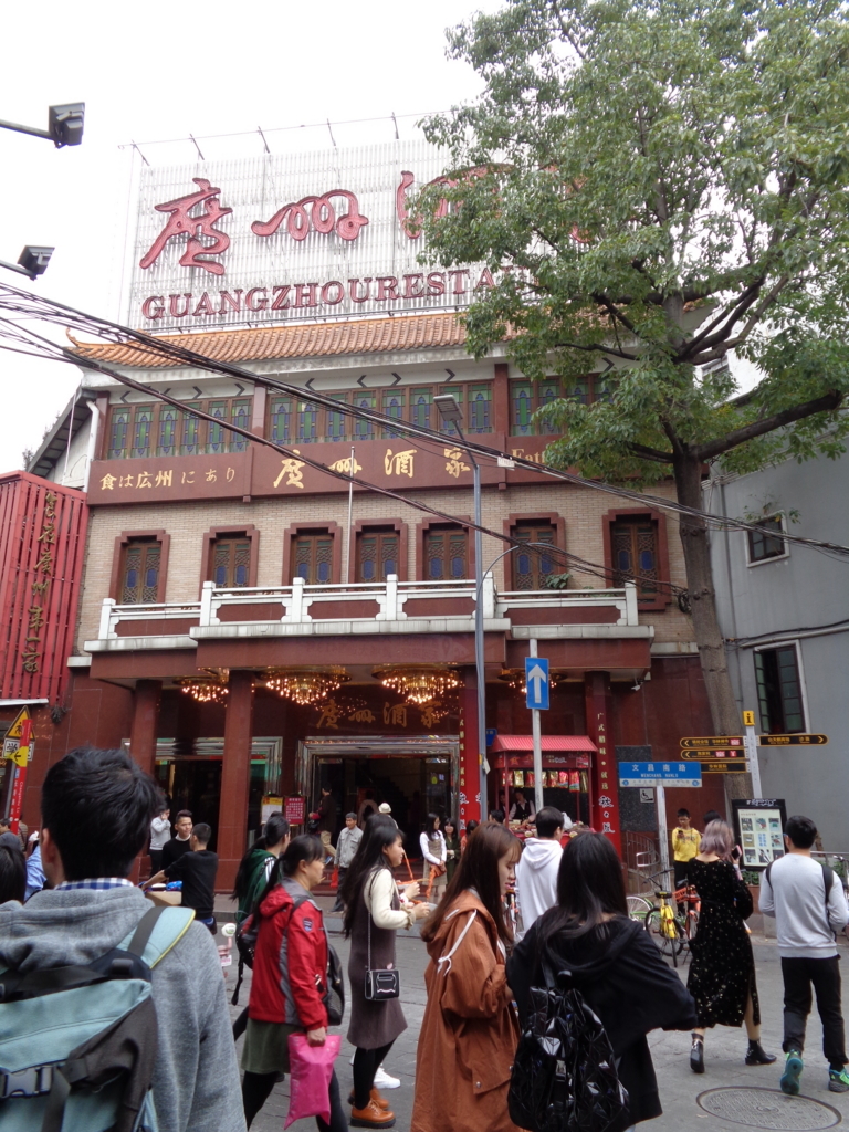 f:id:kurashi_chie:20171231073550j:plain f:id:kurashi_chie:20171231073550j:plain