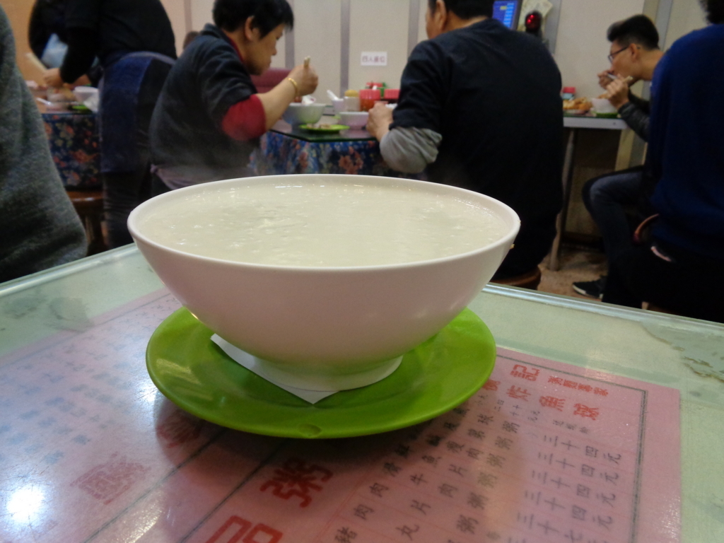 f:id:kurashi_chie:20180114072320j:plain