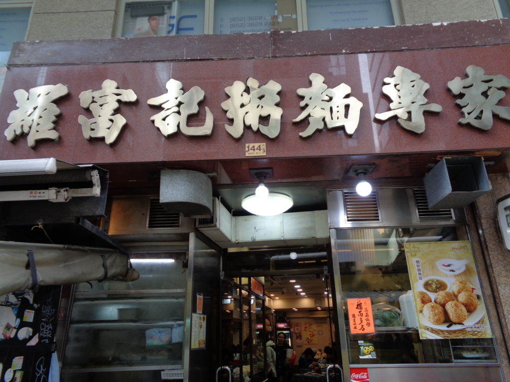 f:id:kurashi_chie:20180114072358j:plain