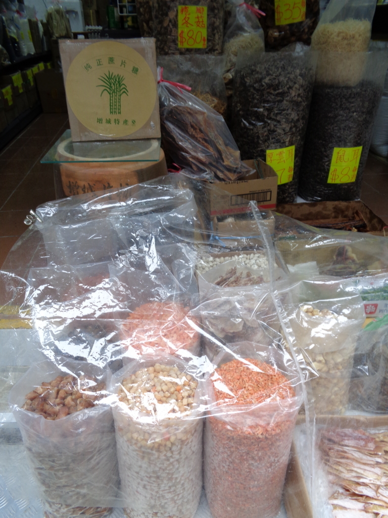 f:id:kurashi_chie:20180114073114j:plain